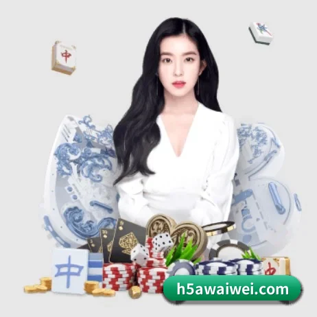 世界杯外围 APP 界面